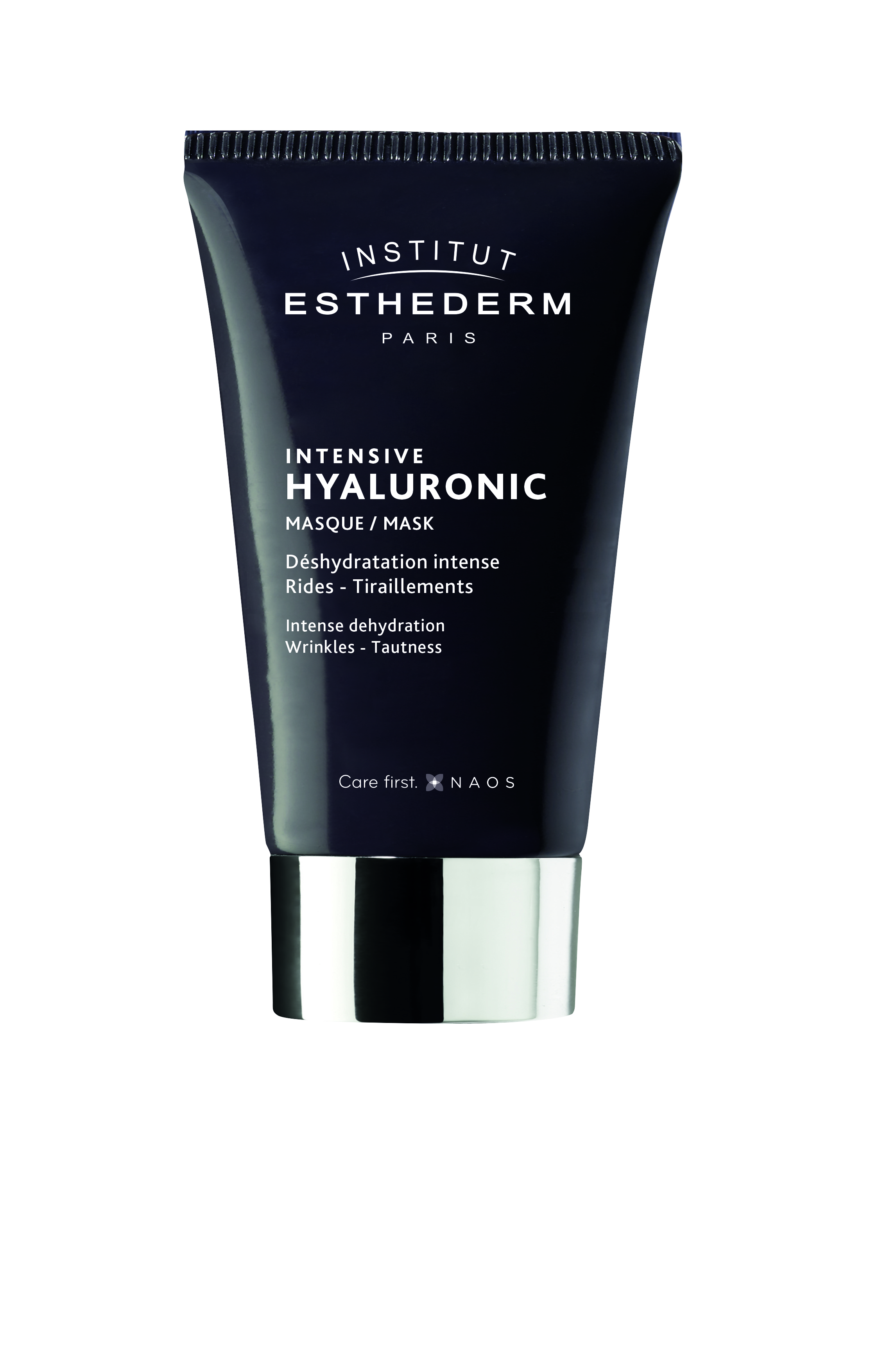 Маска "Intensive Hyaluronic" (Интенсив гиалуроник) 75