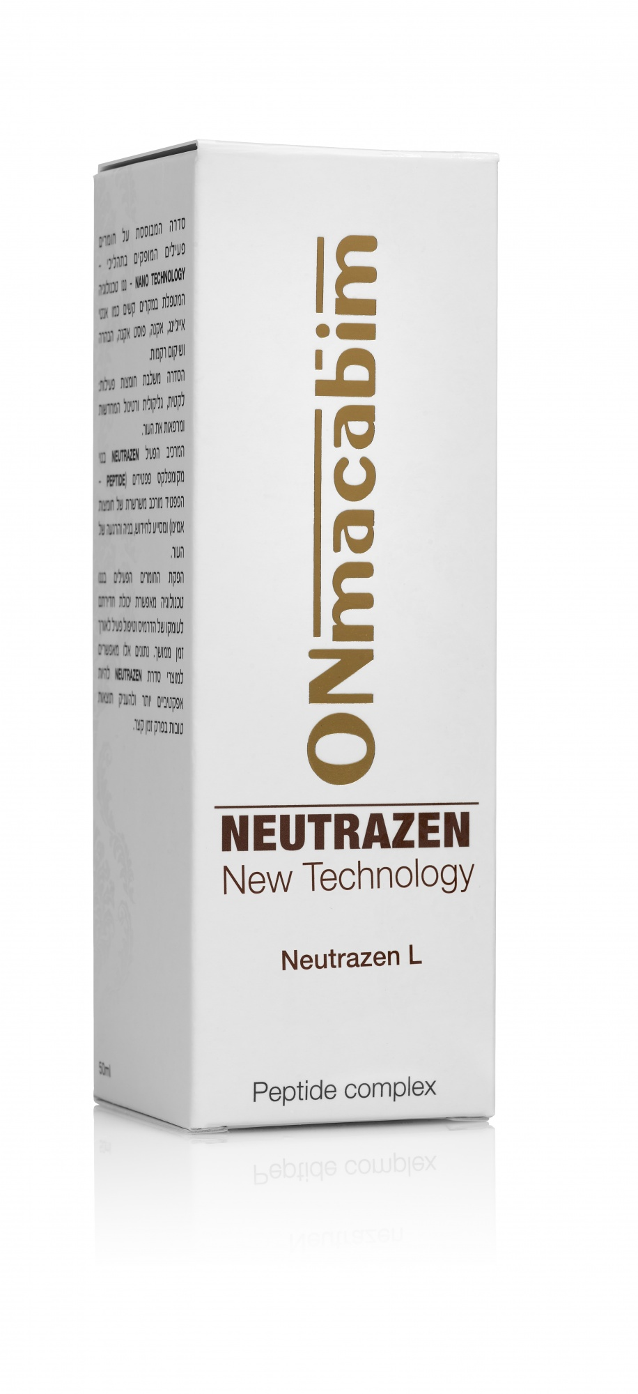Neutrazen Ночной крем L Neutrazen Neutrazen L 50/250